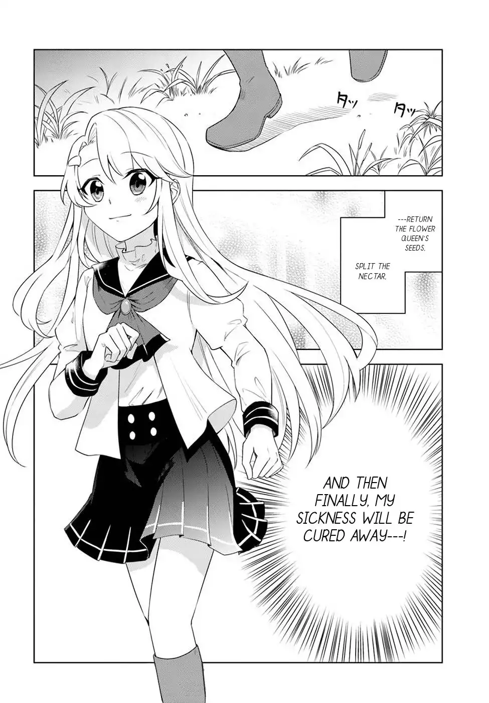 Eiyuu no Musume Toshite Umarekawatta Eiyuu wa Futatabi Eiyuu o Mezasu Chapter 22.2 15